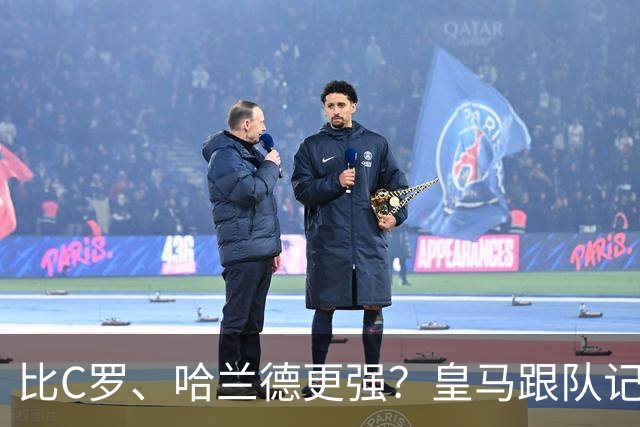 比C罗、哈兰德更强？皇马跟队记者：阿森纳给小熊开出超级报价